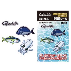 Gamakatsu GM-2567 刺繡貼紙 魚型, 1, 1個