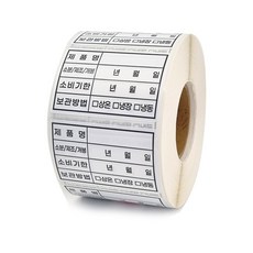 소비기한 유포리무벌 60X40 1롤 1000장 라벨지, 1개, 1000칸