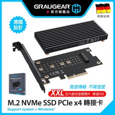 GRAUGEAR M2 NVMe SSD 轉 PCIe 4.0 Gen4 x4 轉接卡 桌機 鋁合金散熱, 1個