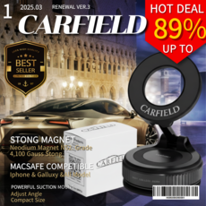 카필드 차량용 흡착식 맥세이프 휴대폰거치대, 정품 카필드 블랙, 1개 정품 카필드 블랙, 1개