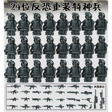 전쟁 피규어 모형 밀리터리 전투함 군인 군사 테마의 블록 미니피규어 특수부대 병사 도시 경찰관 그리고 남자아이들을 위한 다른 작은 인형들입니다. 마지막 부분은 장난감에 대한 장난스, [38] 검은색 제복을 입은 특수부대원 24명이 장비를