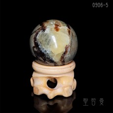 龜背石球 0906-5號(附底座) Septarian 龜貝石/龜甲石 接地 大地之母 穩定情緒 安全感, 1個