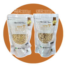 [가평군산림조합] 백잣or황잣 250g~500g, 250g, 황잣, 1개