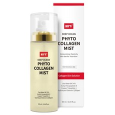 약국 힙스 딥 오션 파이토콜라겐 워터 미스트 콜라겐 피부 보습, 90ml, 2개