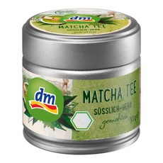 독일 dm 마차 그린티 30g, 1개