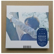 YESUNG藝聲首張個人專輯 HERE I AM 台灣版, 1CD