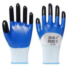 耐磨王橘色藍色手套浸膠丁腈加强指防滑防水透氣帶膠勞動幹活, 1個, 鼎昇加指丁腈耐磨王藍色
