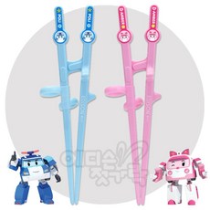 에디슨젓가락 폴리 2단계(6세이상) MCL