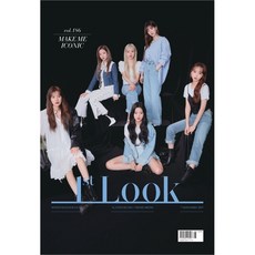 1st Look 韓國雜誌 VOL.186, 1個, 封面 IZ*ONE