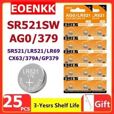 시계 완구용 AG0 코인 배터리 LR52 379 단추 셀 코인 알카라인 배터리 .55V SR52SW 379A LR69 수성 없음 25, 0 25PCS AG0 LR52