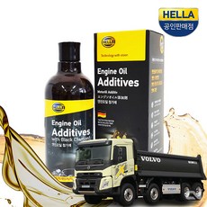 엔진오일코팅제 첨가제500ml 볼보 덤프 FM