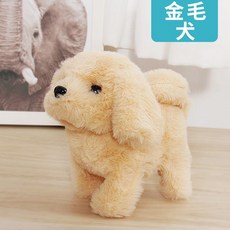 電動寵物狗 兒童電動狗狗玩具 可愛毛絨玩具 玩具狗狗走路會叫 智能仿真狗 安撫玩具 男孩女孩禮物 益智玩具 彩盒, 機智金毛, 1個