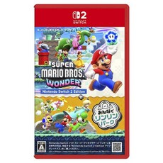 Nintendo 任天堂 Switch 2 超級瑪利歐勇者, NXS-P-AQMXB