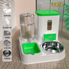 寵物自動餵食器：二合一飲水餵食機，大容量防黑下巴，易拆洗寵物碗, 清新綠【自動一體不卡糧】升級款, 1個