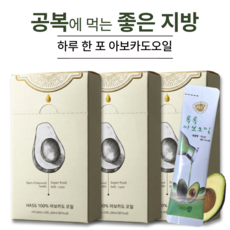 네이처담 아보카도오일 엑스트라버진 아보카도유 스틱 오일 개별포장 낱개포장 스틱형, 3박스, 100g