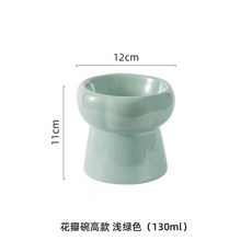 花瓣貓碗陶瓷防黑下巴寵物碗護頸防打翻狗狗碗大口徑雙碗寵物用品, 淺綠色六瓣碗 高腳 -,陶瓷碗 釉下彩工藝, 1個