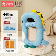 護頭嬰兒神器卡通防摔防撞枕頭寶寶學步防摔帽枕枕保護墊兒童透氣, 【學步套餐】學步襪+小恐龍, 1個