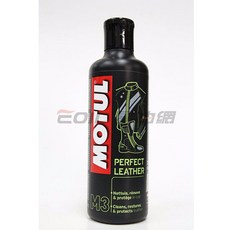MOTUL M3 皮革保養滋潤乳，深層滋潤皮革，防止龜裂，適用於皮椅與皮衣, 1個