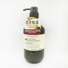 Amma Garden 艾瑪花園 摩洛哥堅果新生修護髮膜, 750ml, 1個