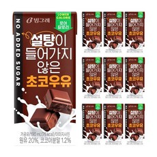 설탕이 들어가지 않은 초코우유, 190ml, 10개
