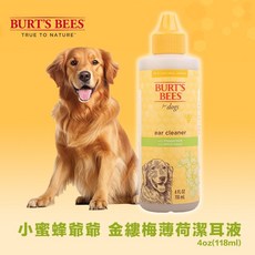 Burt's Bees小蜜蜂爺爺 金縷梅薄荷潔耳液4oz 犬用 狗用 清耳液 耳朵清潔液 蜜蜂爺爺, 1個, 潔耳液118ml