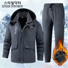 스타일닥터 남자 겨울 방수 항고 털 스지끼웨어 방한복 우주복 정비복 따듯한 작업복 아웃도어 레져영 상하복세트