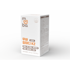 무바 칼마디 K2 씹어먹는 초코맛 츄어블 성장기 영양제, 1박스, 120정