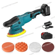 무선 리튬 폴리셔 전기 가변 속도 편심 왁싱 휴대용 자동차 광택 밀봉, 03 B
