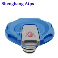 냉각수 확장 탱크 캡 4M0121321K 아우디 호환 A4 B9 A5 A6 C8 A7 A8 Q5 Q7 Q8 vw 호환 Touareg -, 02 1pcs Blue