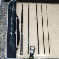 X-Classic Steel Blue Rockstar 岸拋旅竿 SBRS-965H 5節便攜式釣竿