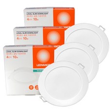 오스람 레드밴스 LED 다운라이트 4인치 10W * 3ea, 3개, 주백색(아이보리빛)