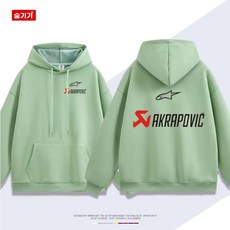 오토바이 후드티 아크라포빅 바이크 티셔츠 긴팔 후드, I. 170, J. 연한 녹색