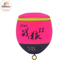 釣友俱樂部 磯釣遠投浮標套裝 梧桐木 戰狼亞光 散裝漁具, 1個, 戰狼II外掛（單阿波）,2B（浮力0.75克）