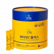 종근당 비타민C 플러스 바이탈 프로그램 1000mg (120포), 10회분, 12개