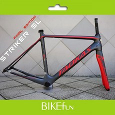 TAOKAS STRIKER SL 碳纖維公路車車架 終極優惠, 灰黑,XXL, 1個