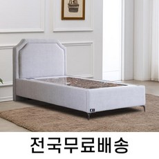 건강한 온기를 담은 칠보석 온돌침대 (슈퍼싱글) HM270