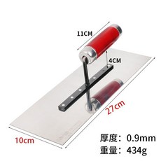不鏽鋼帶齒鐵板抹灰泥刀 - 瓷磚鋪貼專用 鋸齒抹泥板, 1個, 【紅柄不鏽鋼】不鏽鋼10*27CM
