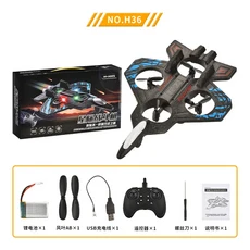 RC헬기 비행기 전투기 드론 무선 조정 카 자동차 오프로드 드리프트 포크레인 크리스마스 폼 RC 비행기 에, 02 blue