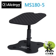 Alctron MS180-5 桌上型監聽喇叭架 可調角度, 1個