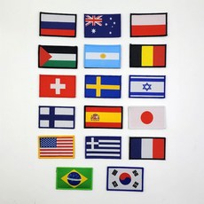 밀리터리 전세계 국기 자수 와펜 글로벌 패치 접착 가방