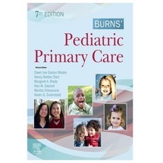 (영문도서) Pediatric Primary Care Paperback, Independently Published, English, 9798397273862