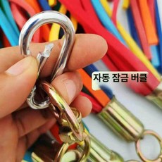 대형 먼지털이 타이어 화물차 바퀴 진 1 4개 청소줄, 1줄, 1개