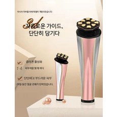고주파 얼굴 마사지기 디바이스 피부관리, 핑크, 단일 모델
