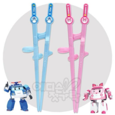 폴리 2단계 젓가락, 엠버