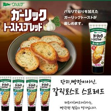 큐피 갈릭 버터 토스트 스프레드 마늘 80g, 1개