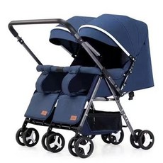 제이펀 스토어 쌍둥이휴대용유모차 경량 연년생, 옆으로 배치된 방향판-데님블루