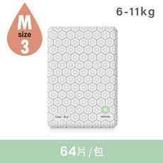 Parasol 美國 新科技水凝尿布 Clear Dr 大包袋裝 輕巧包 黏貼型尿布 7967 3號64入 / 8641, 1個, 3號64入 / M / 8641