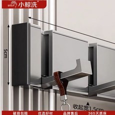 小鯨洗 隱形折疊掛鈎 免打孔牆上掛衣架, 1個, 槍灰 隱形折疊掛鈎 加厚加重,1個鈎 6cm