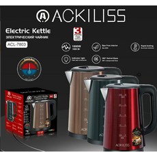 电热水壶家用烧水壶2.5L大功率双层自动断电防干烧, ACL7803:需自備轉接頭