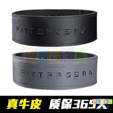 健身腰帶 硬拉深蹲舉重快扣槓桿扣 力量舉訓練腰帶 女款 專業級, 黃色【單排扣】,M碼（適合腰圍91-105), 1個